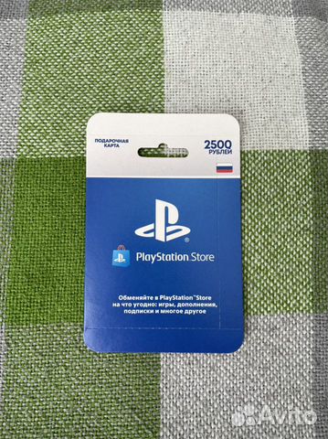 Карта пополнения ps store