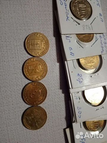Монеты гвс