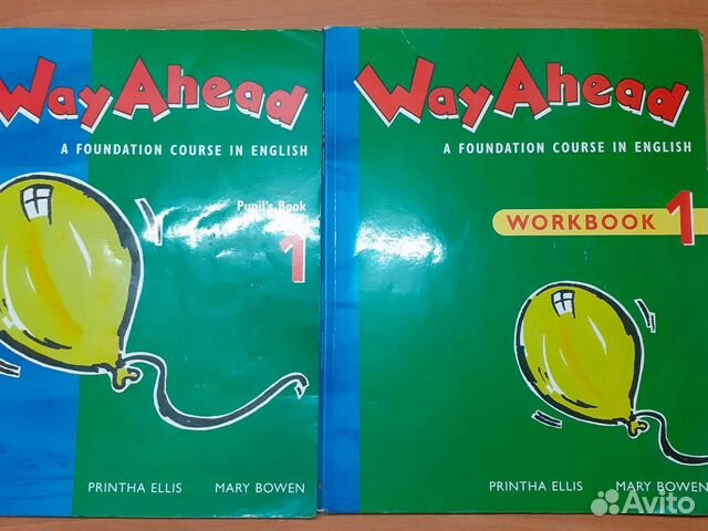 Учебник +тетрадь по англискому