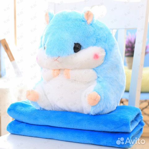 Хомяк 3 в 1 с пледом, голубенький