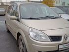 Renault Grand Scenic 1.5 МТ, 2007, 215 000 км