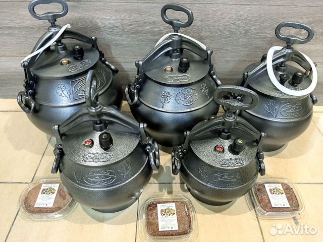 Афганский казан (оригинал)