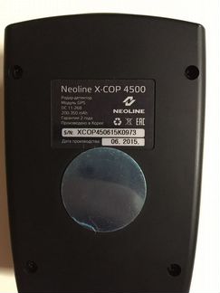 Продам радар-детектор neoline X-COP 4500