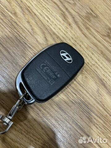 Ключ от santa fe