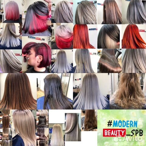 Парикмахер колорист метро Большевиков Дыбенко