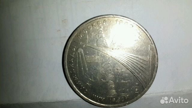 Олимпиада 1980г