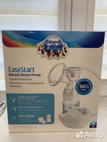 Молокоотсос электрический новый