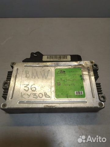 Блок управления ABS BMW 3 Е36