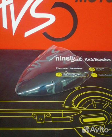 Ветровое стекло Kawasaki Z1000 04-06