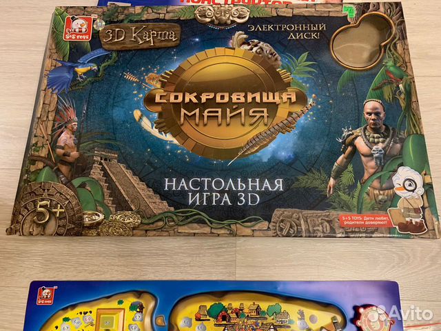 Настольная игра Сокровища Майя 3D
