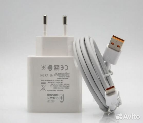 Зарядка Huawei honor supercharge 66w