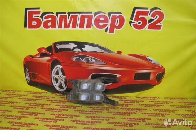 Kia Sportage 4 2016 дхо левое LED