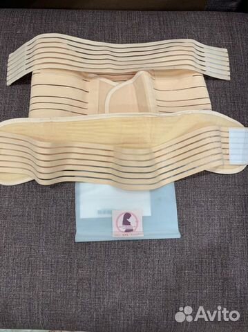 Бандаж для беременных и после родов