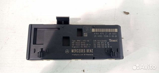 Блок крышки багажника Mercedes benz R-class W251