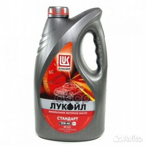 Масло моторное lukoil