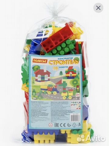 Конструктор полесье пластиковый Строитель