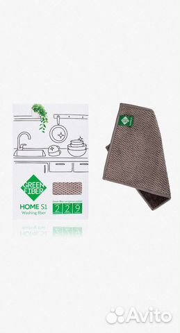 Файбер для мытья посуды Гринвей