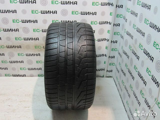 Pirelli Winter Sottozero 240 Serie II 295/30 R20