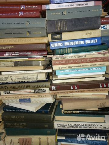 Продаю книги бу. Много, постоянно