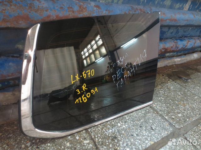 Стекло боковое правое Лексус LX 570 подогрев