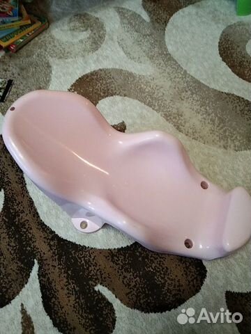 Горка для купания