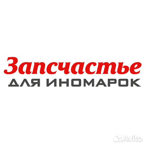 Ремень поликлиновой приводной