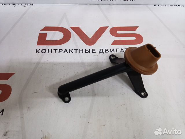 Маслоприемник форд транзит