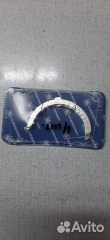 Полукольца упорные, комплект VAG 2,6/2,8 V6