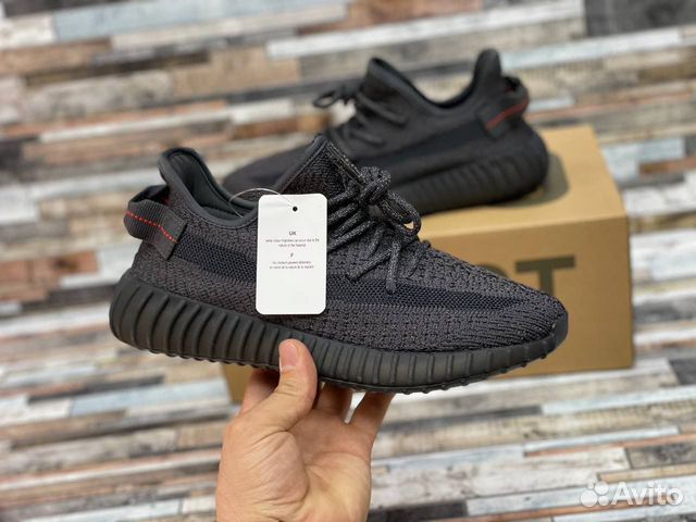 Кроссовки adidas yeezy boost 350