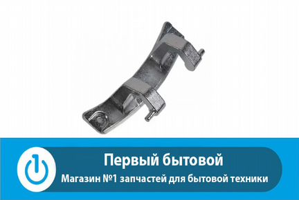 Петля люка для сма Vestel/Whirlpool/Atlant