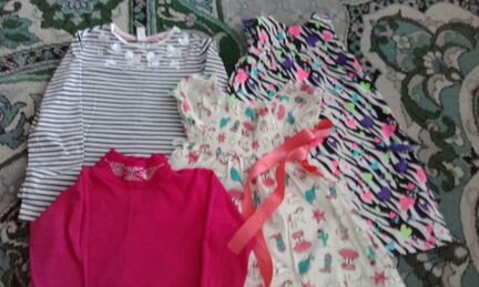 Вещи для садика