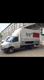 Грузоперевозки