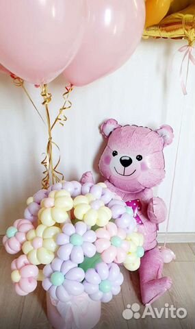 Воздушный шар,шары с гелием,гендерпати,фотозона,ко