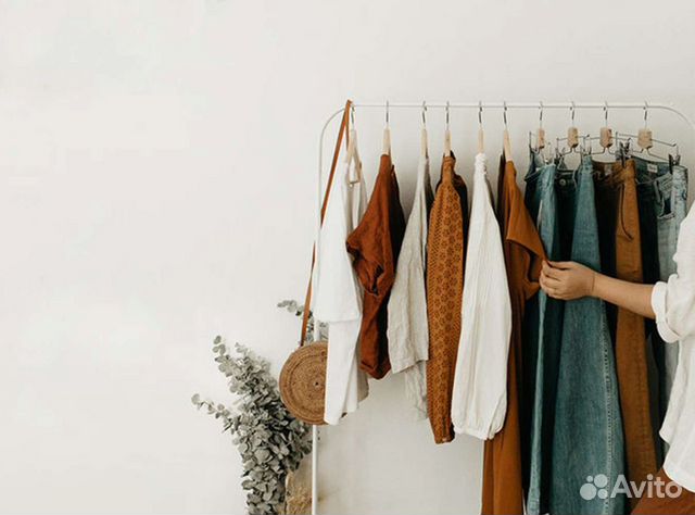 Стилист онлайн. Разбор гардероба