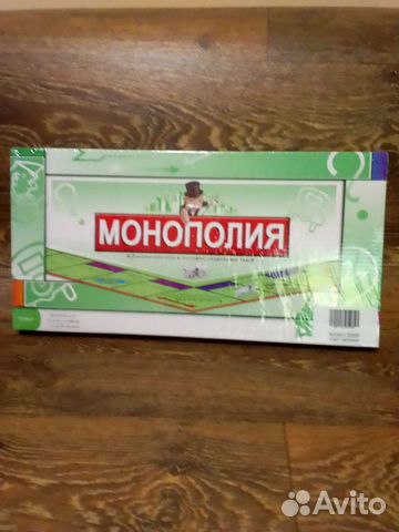 Игра монополия