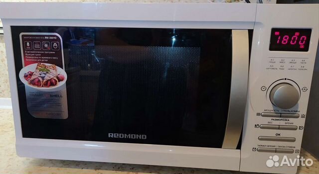 Микроволновая печь- гриль Redmond rm 2501d, 25 л