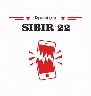 Ремонт сотовых телефонов/планшетов