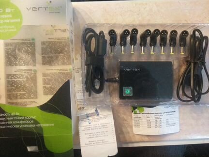 Универсальный сетевой адаптер для ноутбуков