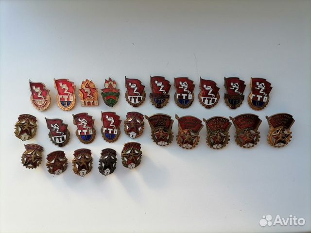 Коллекция знаков гто