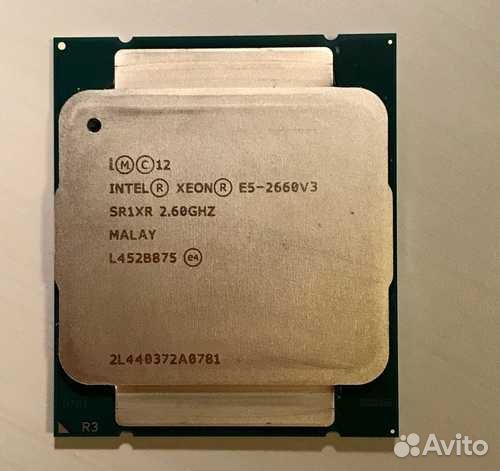 Xeon e5 2660 v3. Процессор Intel Xeon e5-2660v3. Intel Xeon e5-2660 v3. Процессор Intel Xeon e5-2660v3 Haswell-Ep. Intel Xeon е5 2660v3.