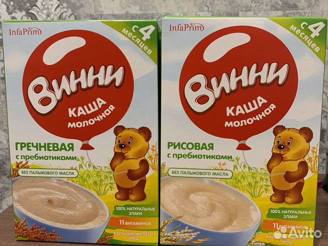 Каша винни в калуге