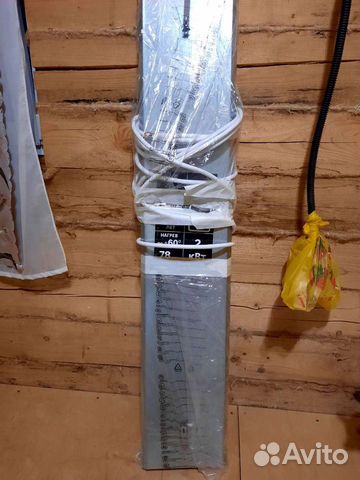 Обогреватель инфрокрасный