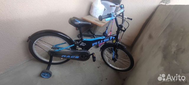 Велосипед детский 5+