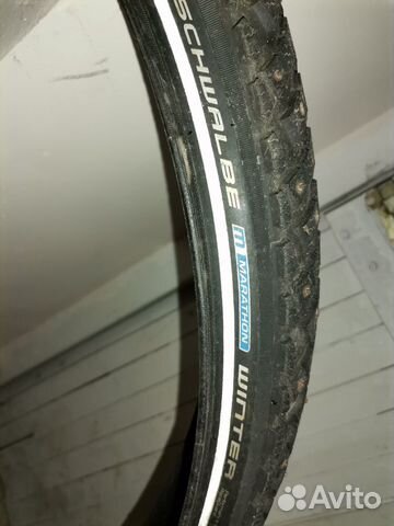 Schwalbe Marathon Winter plus 28