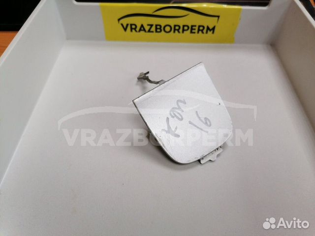 Заглушка бампера Opel Astra