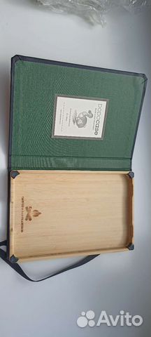 Чехол на электронную книгу