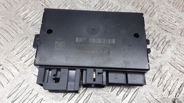 Блок управления Mercedes W205 5DS01110636 3-9 дней
