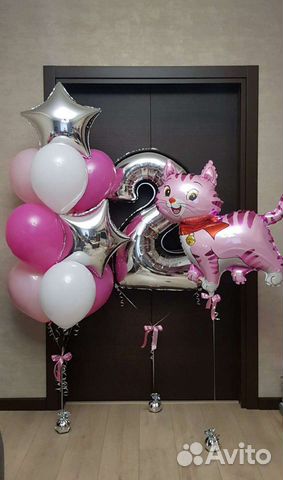 Сет из воздушных шаров