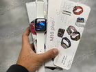 Apple watch 7 NFC (Новые) объявление продам