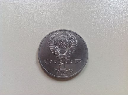 Обменяю монету на ваш профиль